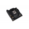 ASUS TUF GAMING B650M-PLUS/AM5/mATX