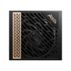 MSI zdroj MEG Ai1300P PCIE5 1300W 80PLUS PLATINUM
