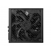 MSI zdroj MPG A1250GS PCIE5 1250W 80PLUS GOLD m