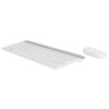 PROMO set Logitech slim Wireless MK470 - white, US