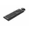 Philips klávesnice SPT6207BL - drátová, US