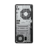 HP Z1/G1i/Tower/U9-285/64GB/1,5TB/RTX A1000/W11P/3ROn-Site