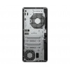 HP EliteDesk/8 G1i/Tower/U7-265/32GB/1TB/Intel int/W11P/3R