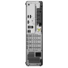 Lenovo ThinkCentre M/M70s Gen 6/SFF/U7-265/16GB/512GB/Intel int/W11P/3R
