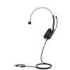 Yealink UH35 Mono Teams, USB-C/A