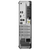 Lenovo ThinkCentre M/M70s Gen 6/SFF/U5-235/16GB/512GB/Intel int/W11P/3R