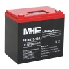 MHPower MS75-12(L) Lithium baterie LiFePO4 12V/75A