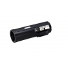 EPSON AL-M400 Standard Toner Cartridge 12K