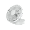 Platinet PRDF0396 skládací stolní ventilátor 19 cm, akumulátor 2400 mAh, bílá