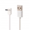 PremiumCord USB C-USB A, zahnutý, bílý, 3m