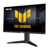 ASUS TUF/Gaming VG259QMRL5A/24,5"/IPS/FHD/310Hz/0,3ms/Černá/3R