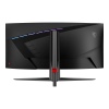 MSI MAG/345CQRF E20/34"/VA/UWQHD/200Hz/0,5ms/Černá/3R
