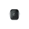 Synology BC510 IP kamera