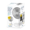 Platinet PRDF0326 stolní ventilátor 19 cm, noční osvětlení, akumulátor 3000 mAh, bílá-šedá