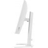 iiyama G-Master/GB2771QSU-W1/27"/IPS/QHD/200Hz/0,5ms/Bílá/3R