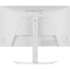 iiyama G-Master/GB2771QSU-W1/27"/IPS/QHD/200Hz/0,5ms/Bílá/3R