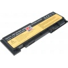 Baterie T6 Power 42T4845, 42T4847, 0A36287, 81+, 0A36309, 45N1037, 45N1039, 45N1065, 45N1067, 66+, 45N1038, 45N1143