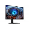 Samsung Odyssey G8/LS27HG806EFXEN/27"/IPS/5K/360Hz/1ms/Černá/2R
