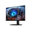 Samsung Odyssey G8/LS27HG806EFXEN/27"/IPS/5K/360Hz/1ms/Černá/2R