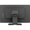 24" LCD iiyama T2438MSC-B2