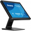 17" iiyama T1731SR-B2S:SXGA,250cd,IP54