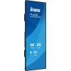 105" iiyama LH10552UWS-B1AG: IPS,5K,USB-C,24/7