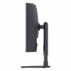 LG UltraGear/32G600A/32"/VA/QHD/180Hz/1ms/Černá/2R