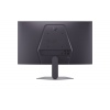 LG UltraGear/25G523B-B/25"/IPS/FHD/200Hz/1ms/Černá/2R
