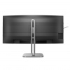 Philips/34B2U5900C/34"/VA/wUHD/120Hz/2ms/Černá/5R