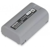 OT-BY60II: Lithium-ion battery