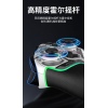 iPega 9666HH Bluetooth RGB Gamepad pro Android/iOS/PS3/PS4/PC/N-Switch Gray