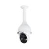 Ubiquiti UACC-AI-PTZ-Precision-PM-W