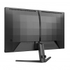 Philips Evnia/27M2N3500NL/27"/VA/QHD/144Hz/1ms/Gray/3R