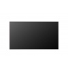 75" LG LED 75UH5Q - UHD,500cd,IPS,24/7