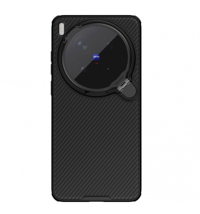 Nillkin CamShield Prop Magnetic Zadní Kryt pro Vivo X300 Ultra Black