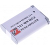Baterie T6 Power NB-12L