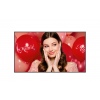 49" LG LED 49UH7 - UHD,700cd,IPS,24/7