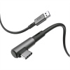 Kiwi design 5M Link Cable