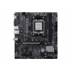 MSI PRO B840M-B/AM5/mATX