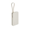 Xiaomi 67W Power Bank 10000 (Integrated Cable) Tan
