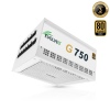 EVOLVEO G750, 750W/ ATX 3.1/ 80+ GOLD/ Modular