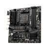 MSI B550M PRO-VDH/AM4/mATX