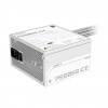 GIGABYTE zdroj 550W 80PLUS Silver ICE