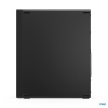 Lenovo ThinkCentre M/M90s G6/SFF/U7-265/32GB/1TB/Intel int/W11P/3ROn-Site