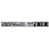 Dell Server PowerEdge R660 XS Xeon 4510/32GB/1x480 SSD/8x2,5"/H755/2x1100W/3NBD Basic