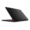 MSI Katana/17 HX B14WFK/i7-14650HX/17,3"/FHD/32GB/1TB/RTX 5060/bez OS/Black/2R