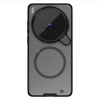 Nillkin CamShield Prop Magnetic Zadní Kryt pro Vivo X300 Ultra Transparent Black