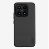 Nillkin Super Frosted PRO Magnetic Zadní Kryt pro Xiaomi 17 Black