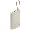 Xiaomi 33W Power Bank 10000mAh (Integrated Cable) Tan