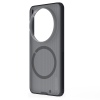Nillkin Super Frosted PRO Magnetic Zadní Kryt pro Vivo X300 Ultra Transparent Black